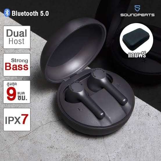 SOUNDPEATS Mac True Wireless Earbuds